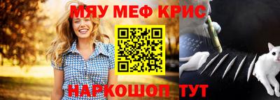 a pvp Первоуральск