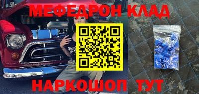 a pvp Первоуральск