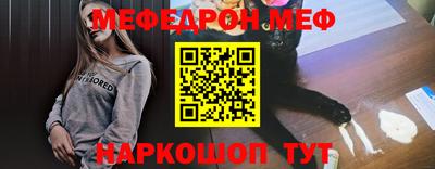 кокаин VHQ Пенза