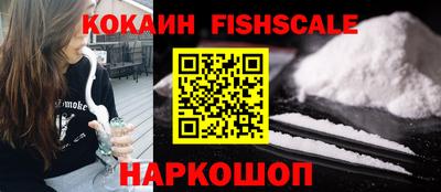 сатива Партизанск
