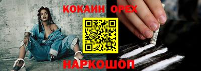 сатива Партизанск