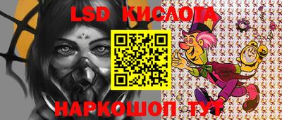 кокаин VHQ Пенза