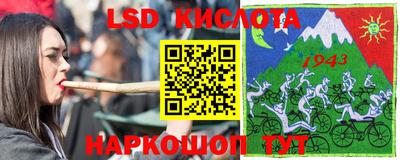 кокаин VHQ Пенза