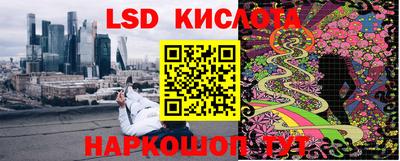a pvp Первоуральск