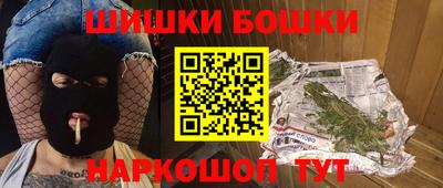 кокаин VHQ Пенза