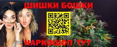 кокаин VHQ Пенза