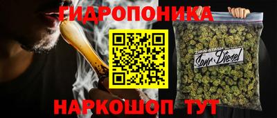 кокаин VHQ Пенза