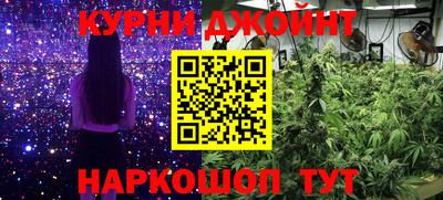 сатива Партизанск