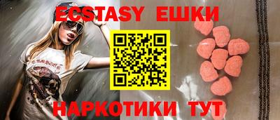a pvp Первоуральск