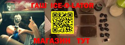 кокаин VHQ Пенза