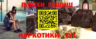 кокаин VHQ Пенза