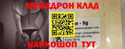 a pvp Первоуральск