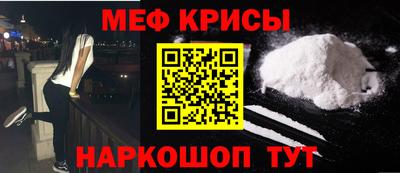 кокаин VHQ Пенза