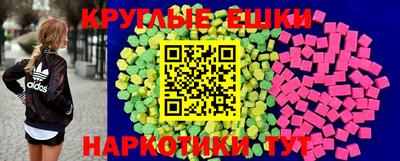 сатива Партизанск